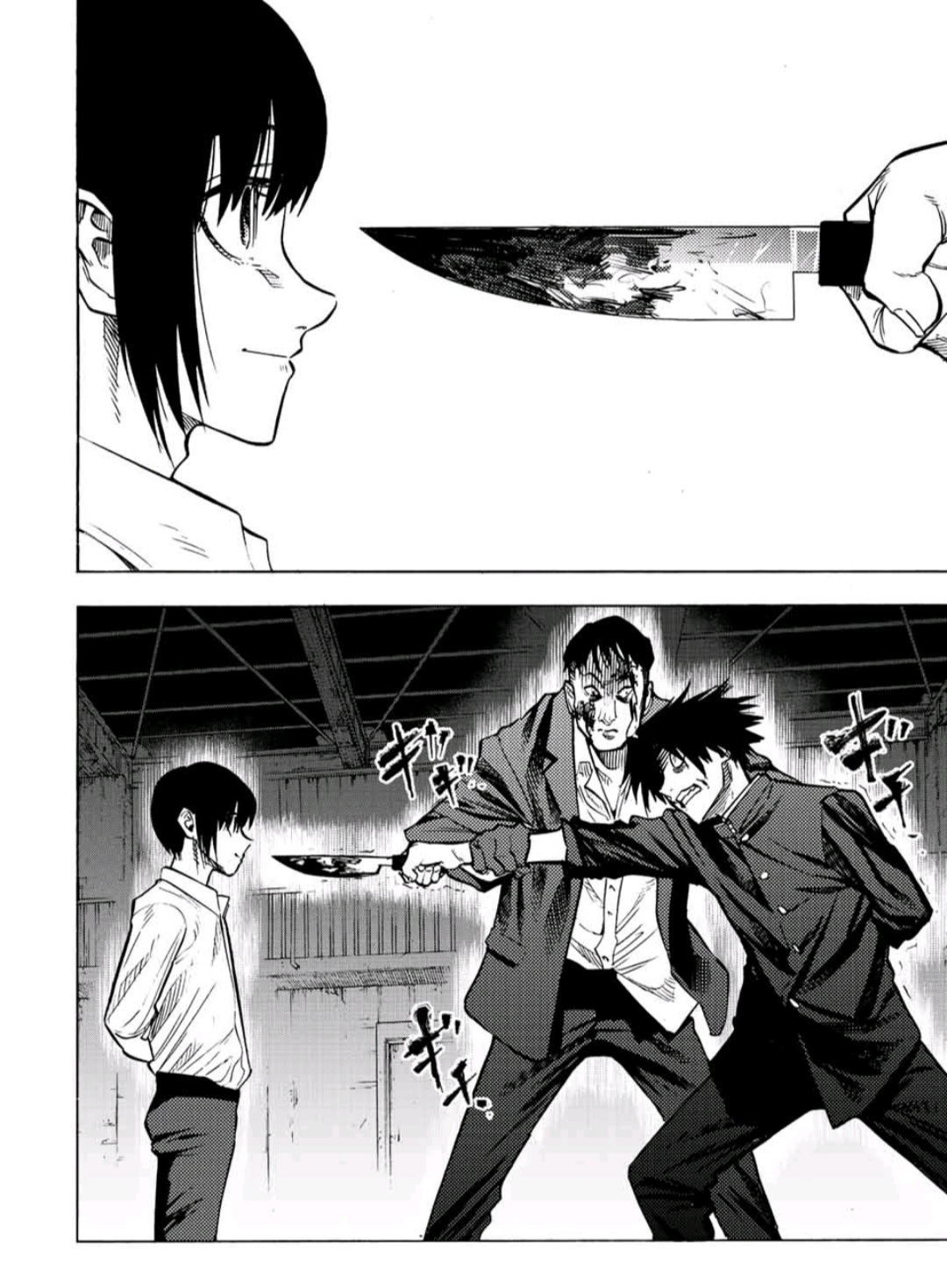 Juujika No Rokunin Chapter 84 image 12